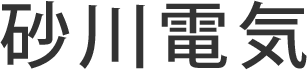 暮らしをもっと快適にする電気工事のすすめ